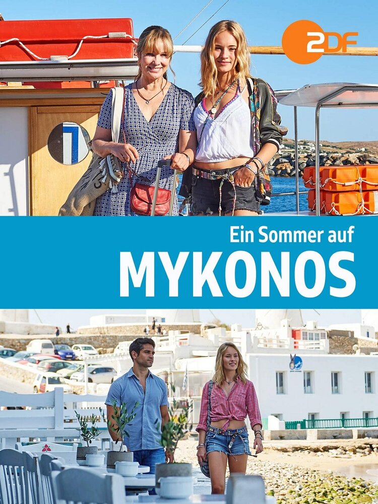 Ein Sommer auf Mykonos (2020) постер