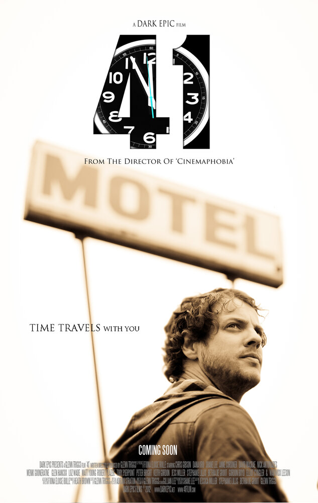 41 (2012) постер