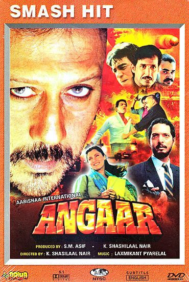 Angaar (1992) постер