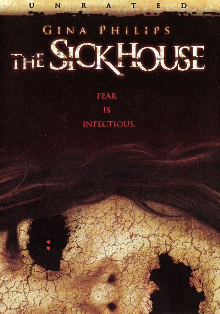 Заразный дом (2008) постер