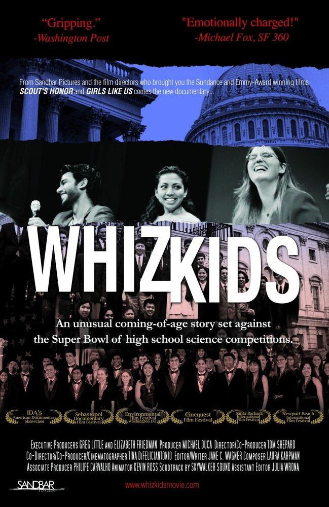 Whiz Kids (2009) постер