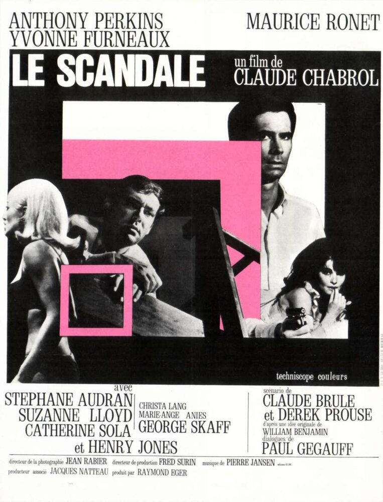 Скандал (1967) постер