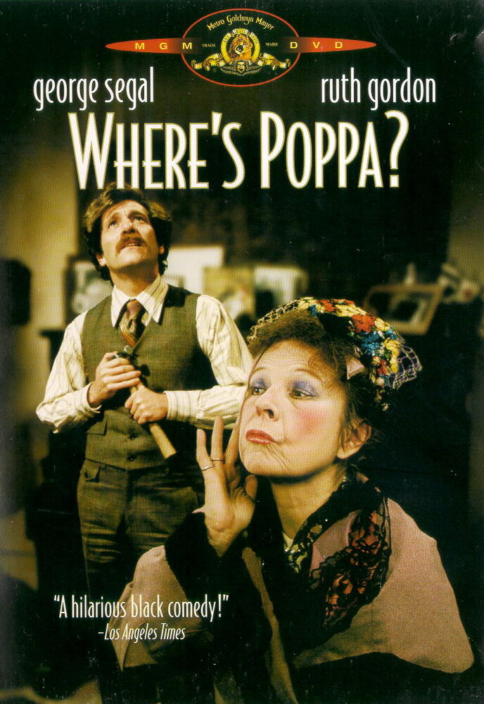 Где Поппа? (1970) постер