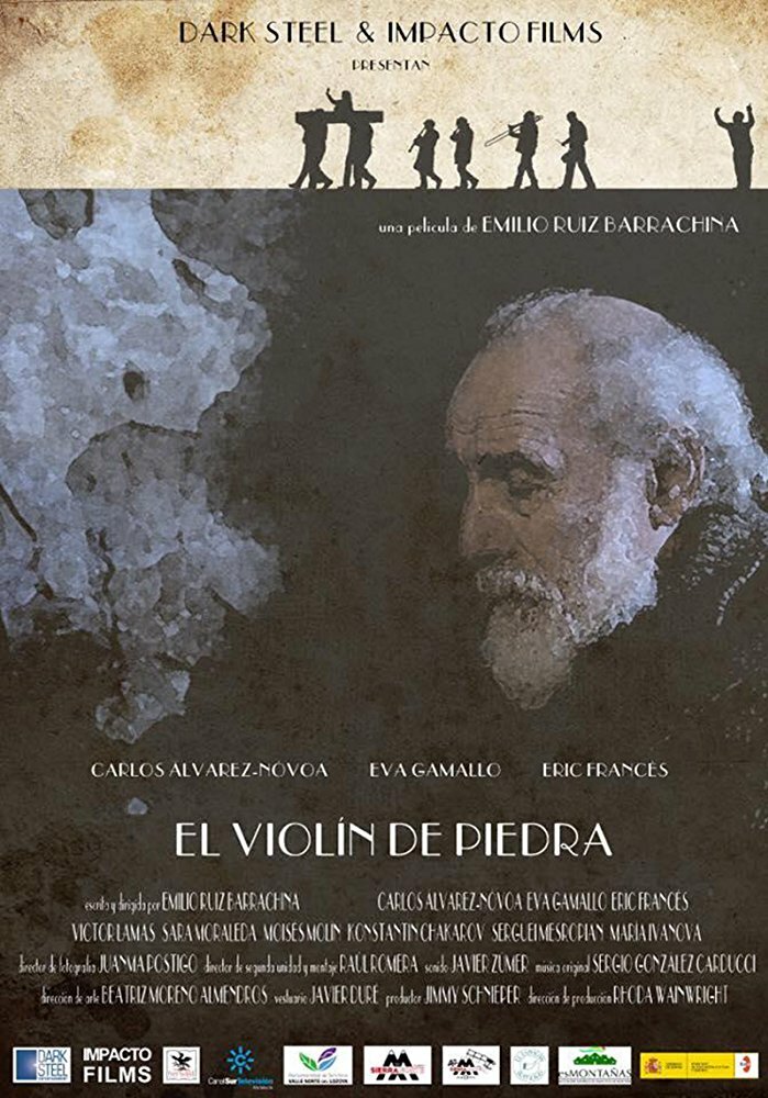 El violín de piedra (2015) постер