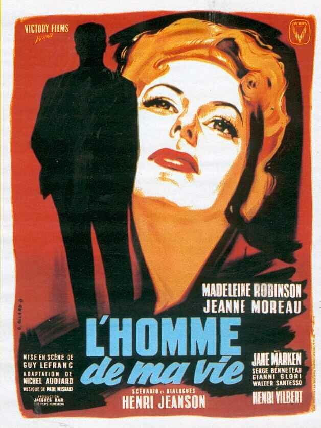 Мужчина моей жизни (1952) постер