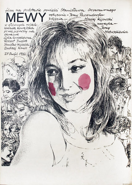 Чайки (1986) постер