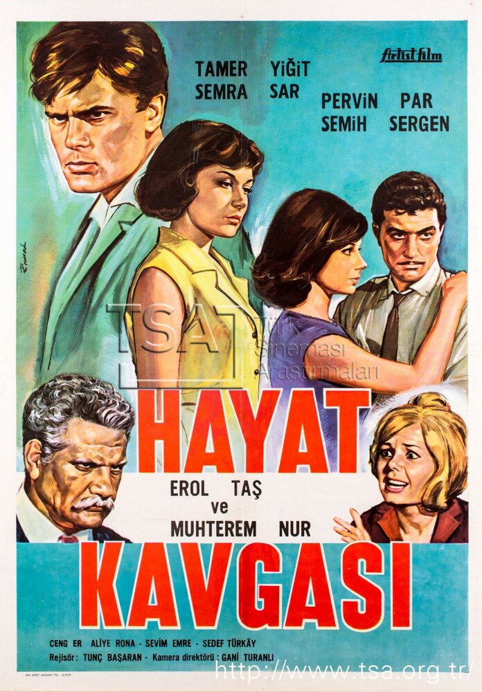 Борьба за жизнь (1964) постер