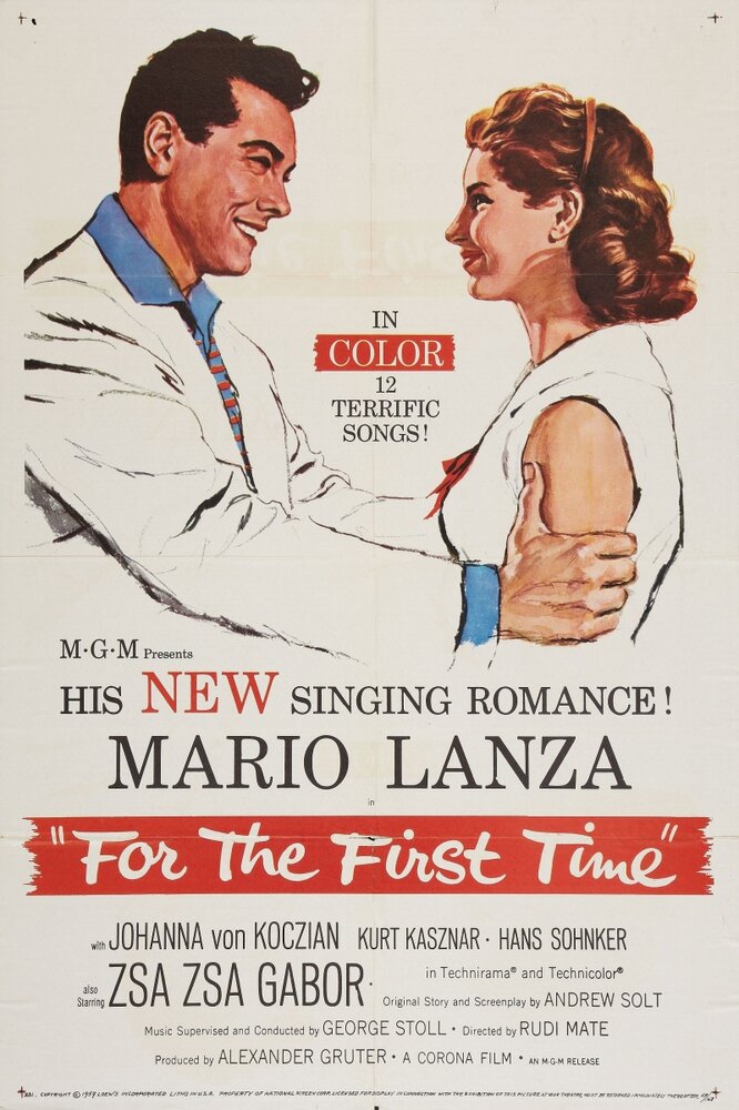 Серенада большой любви (1959) постер