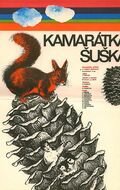 Kamarátka Suska (1978) постер