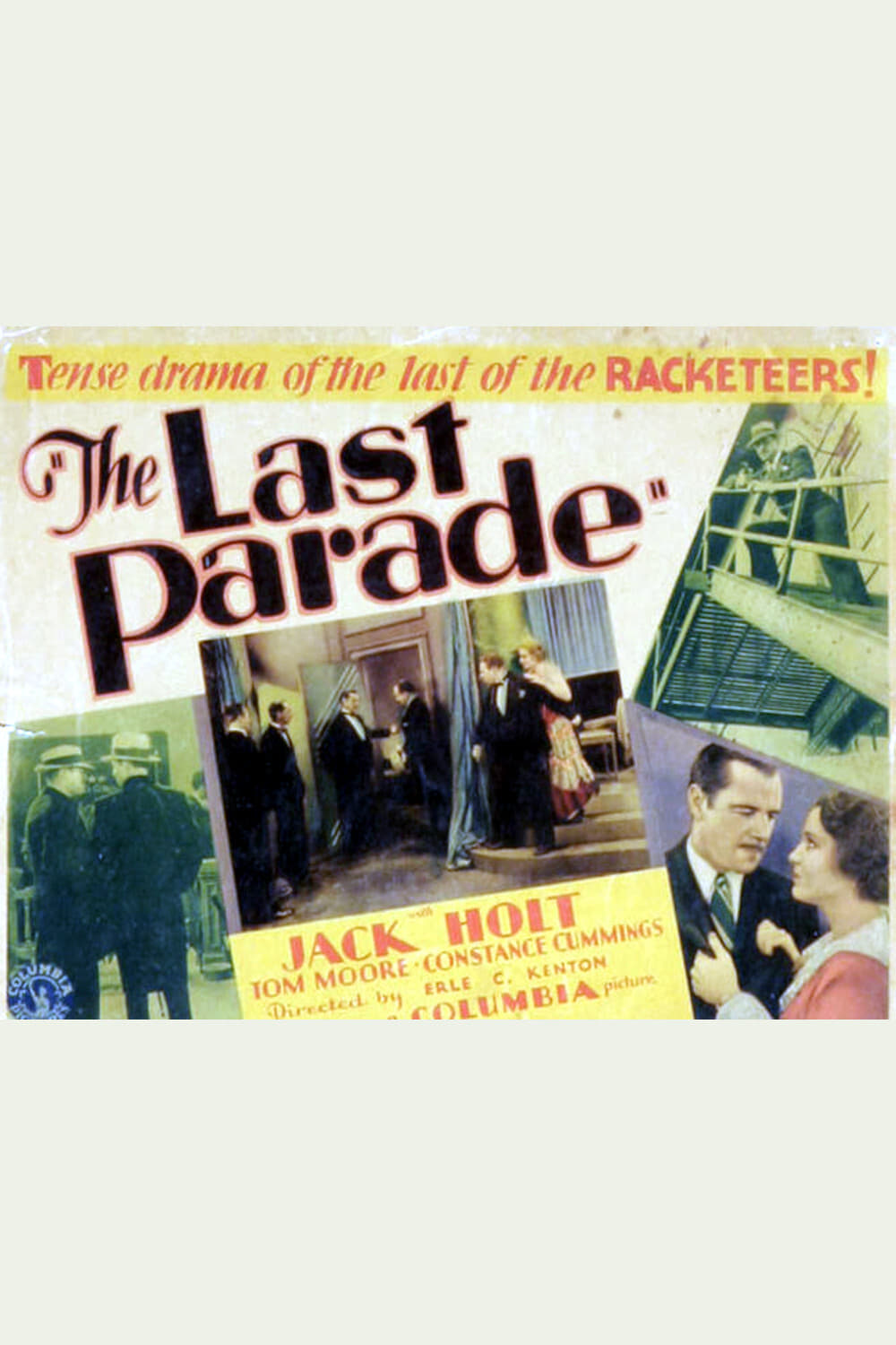 Последний парад (1931) постер
