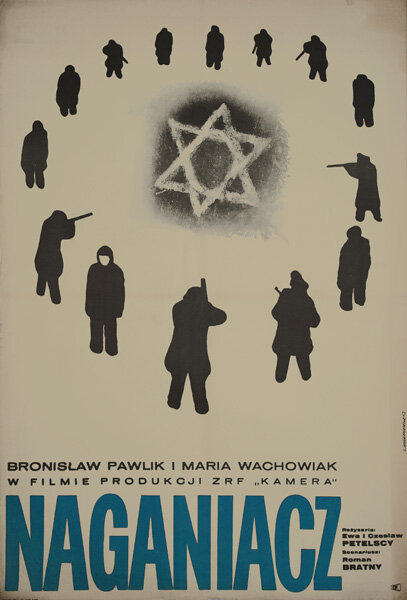 Загонщик (1963) постер
