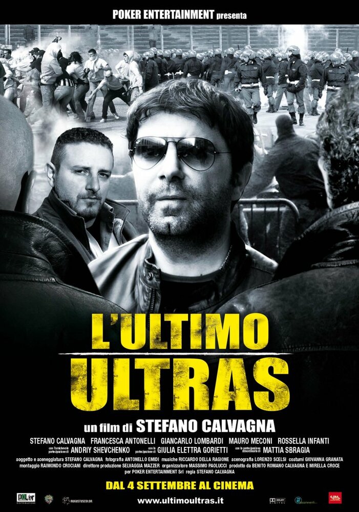 Последний ультрас (2009) постер