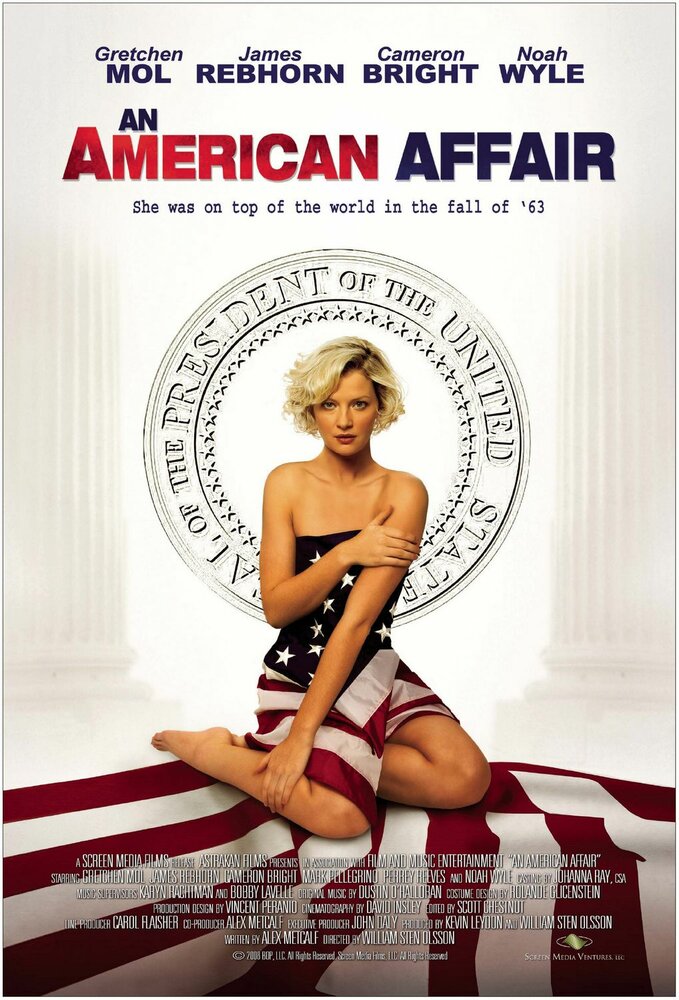 Американская интрижка (2008) постер