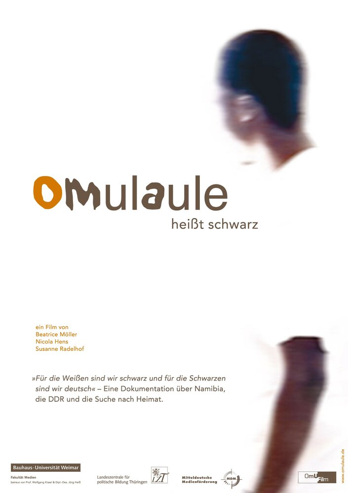 «Омулауле» значит «чёрный» (2003) постер