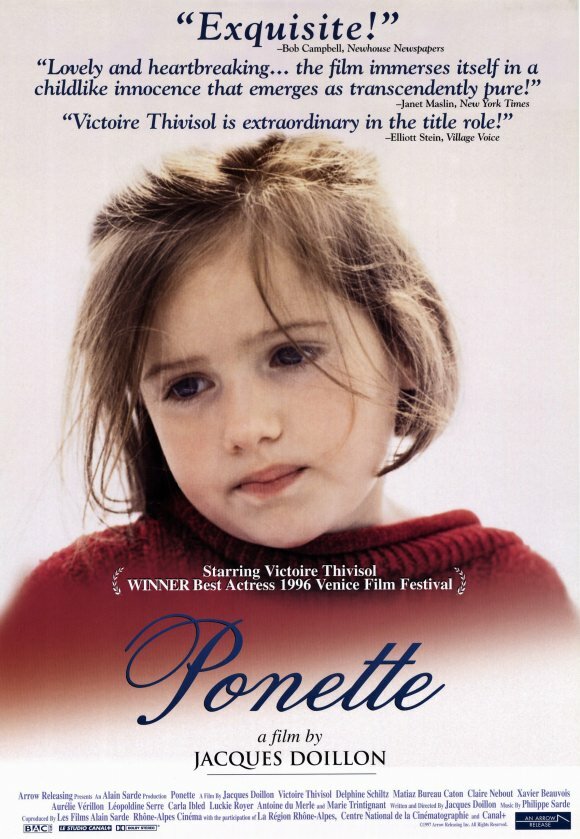 Понетт (1996) постер