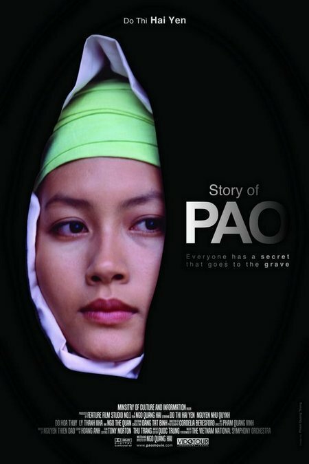История Пао (2006) постер