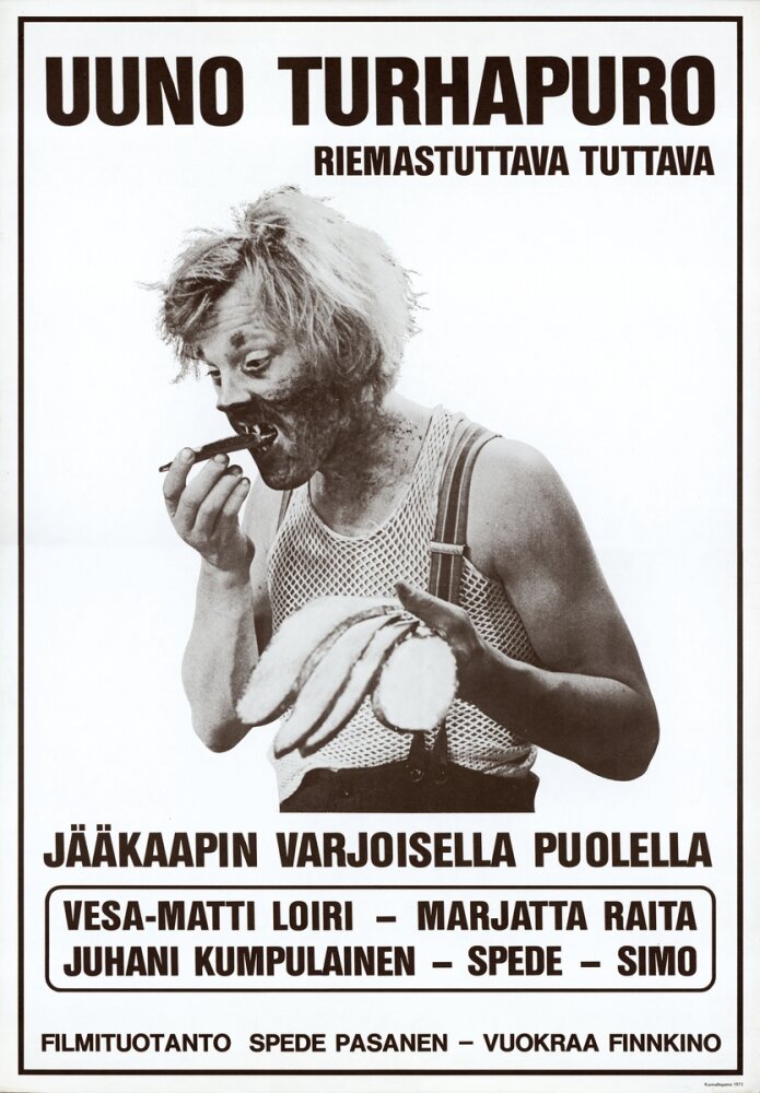 Ууно Турхапуро (1973) постер