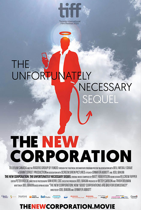 Новая корпорация: К несчастью необходимый сиквел (2020) постер