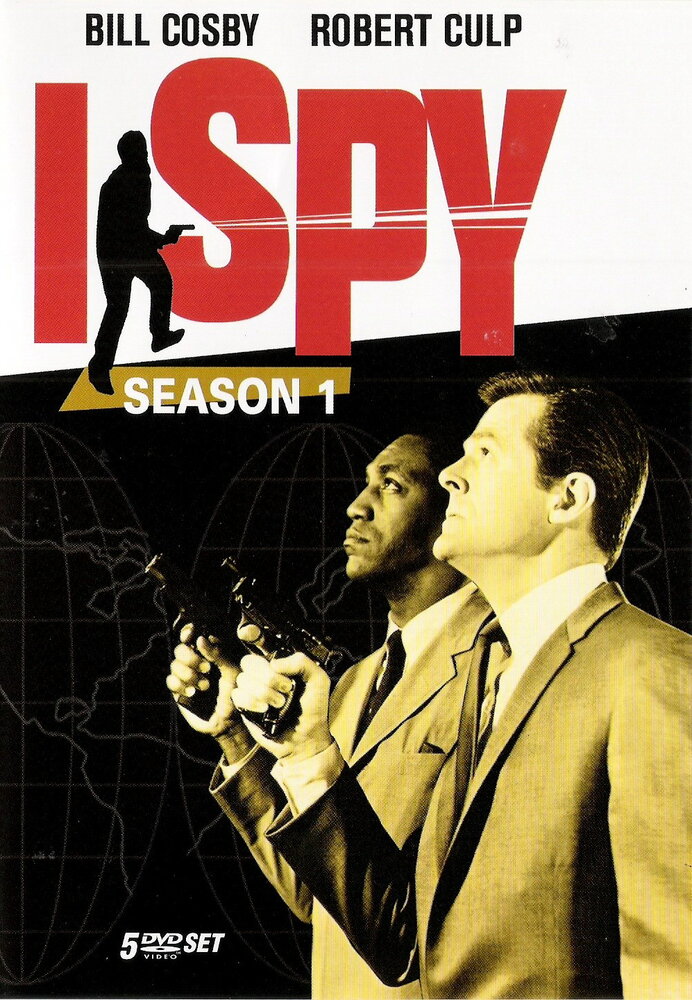Я – шпион (1965) постер