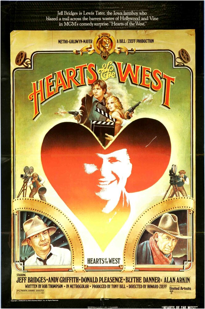 Сердца запада (1975) постер