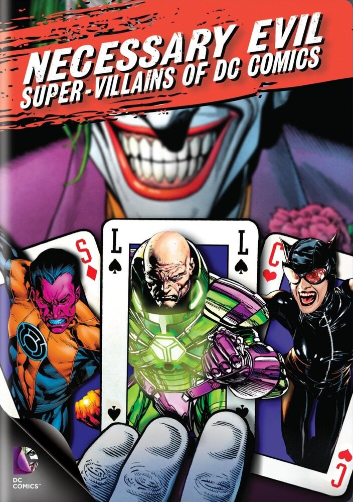 Необходимое зло: Супер-злодеи комиксов DC (2013) постер