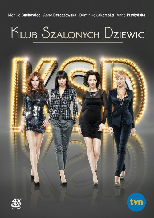 Клуб гламурных девушек (2010) постер