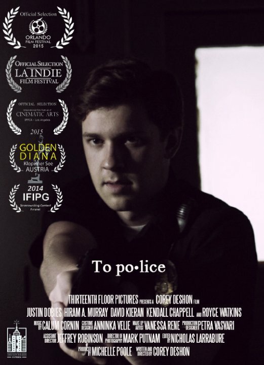 To Police (2015) постер
