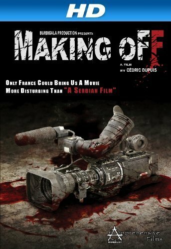 Making Off (2012) постер