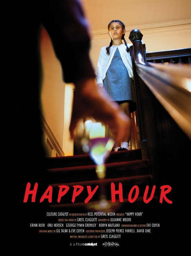 Happy Hour (2013) постер