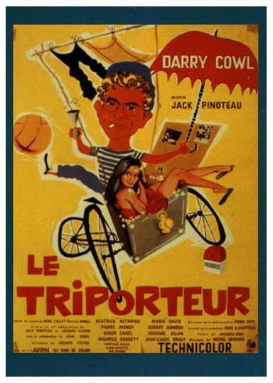 Велосипед (1957) постер