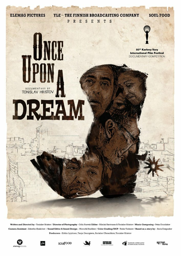 Однажды во сне (2015) постер