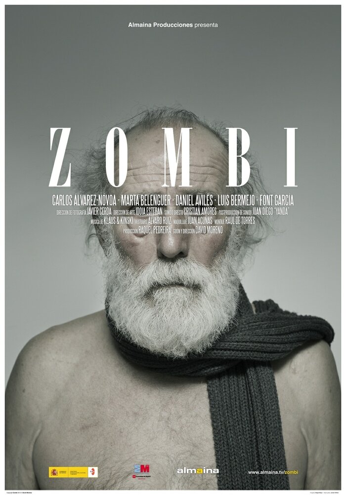 Зомби (2012) постер