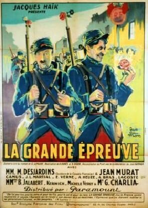 La grande épreuve (1928) постер