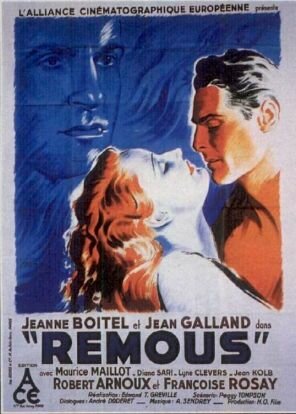 Водоворот (1935) постер