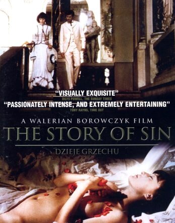 История греха (1975) постер