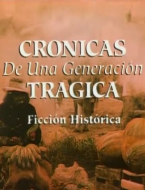 Хроника трагических поколений (1993) постер