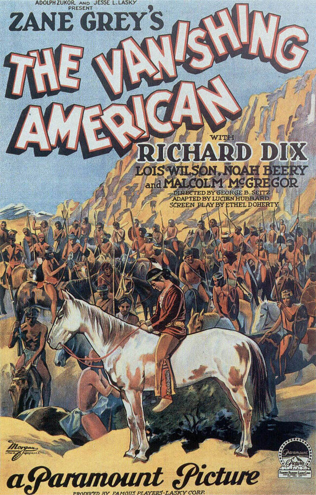 Исчезающие американцы (1955) постер