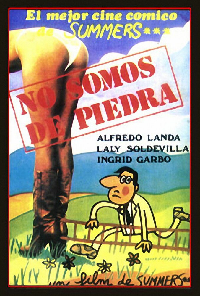 Мы не каменные (1968) постер