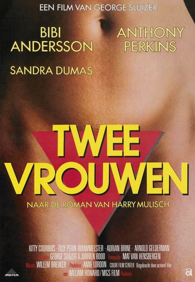 Две женщины (1979) постер
