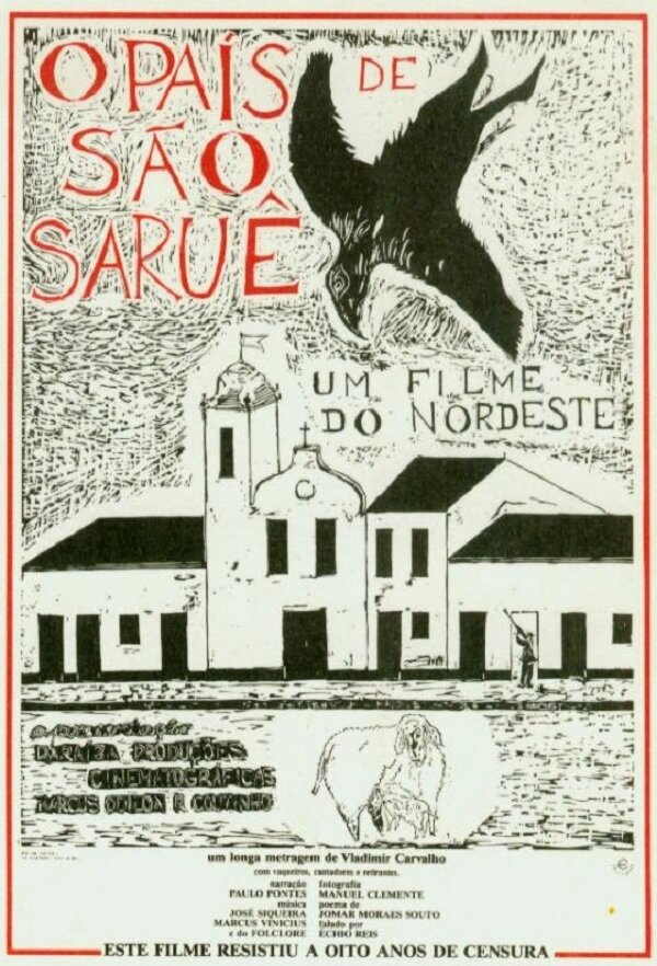 O País de São Saruê (1971) постер