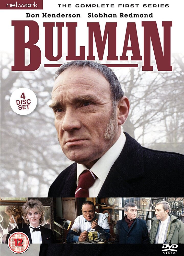 Bulman (1985) постер