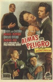 Almas en peligro (1952) постер