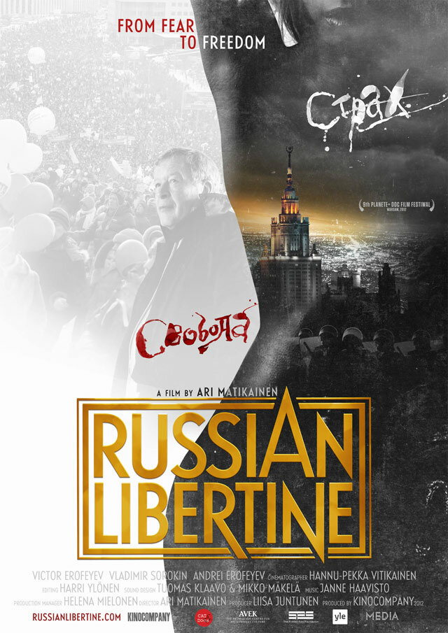 Самый свободный человек в России (2012) постер