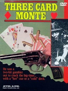 Three Card Monte (1978) постер