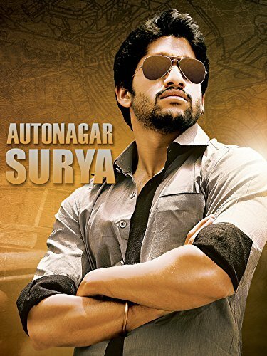 Autonagar Surya (2014) постер