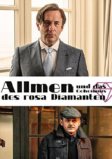 Allmen und der rosa Diamant (2017) постер