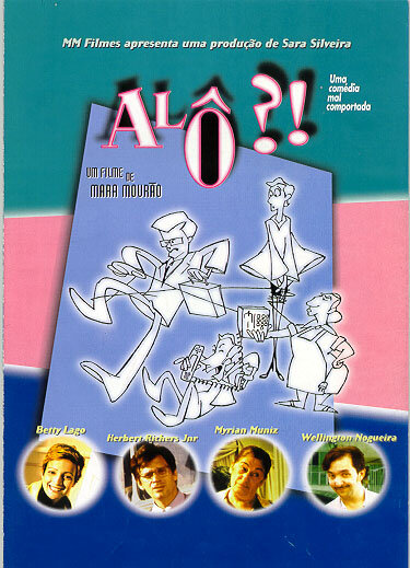 Алло?! (1998) постер