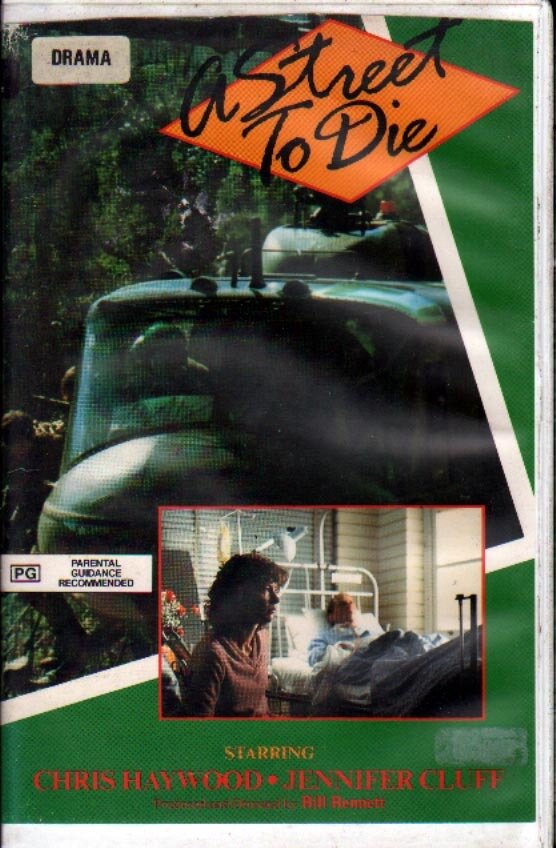 Улица для смерти (1985) постер