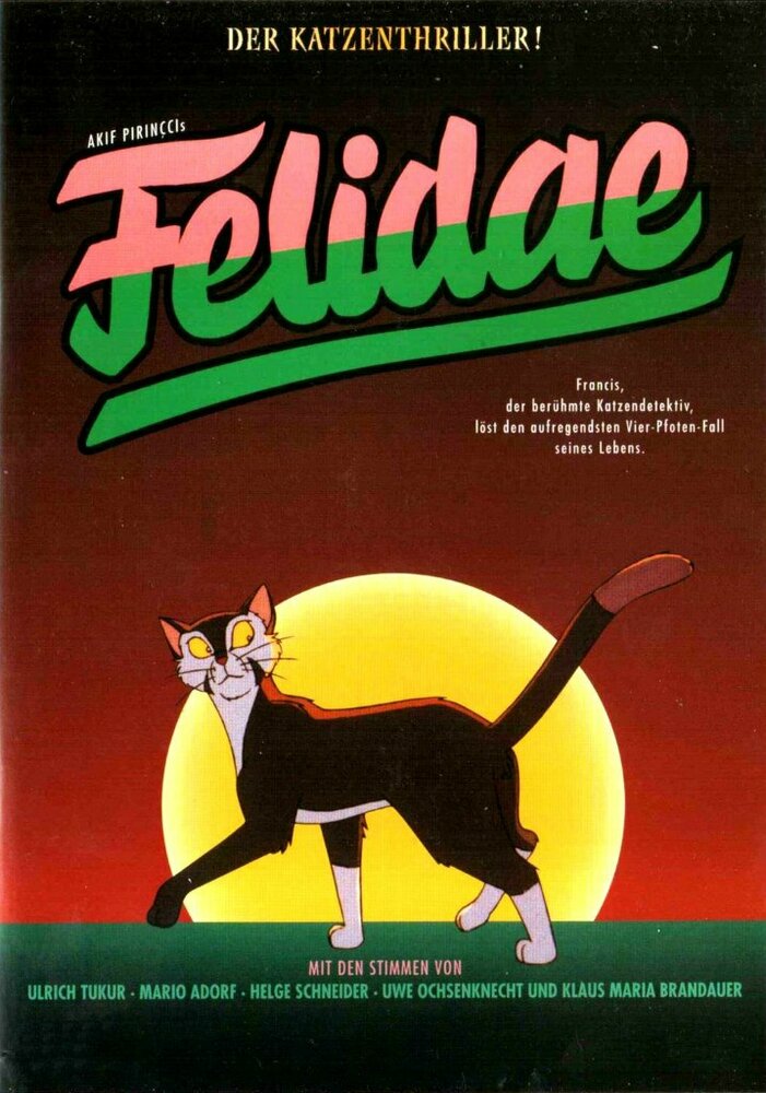 Приключения знаменитого Кота-сыщика (1994) постер