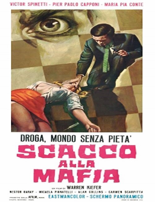 Scacco alla mafia (1970) постер